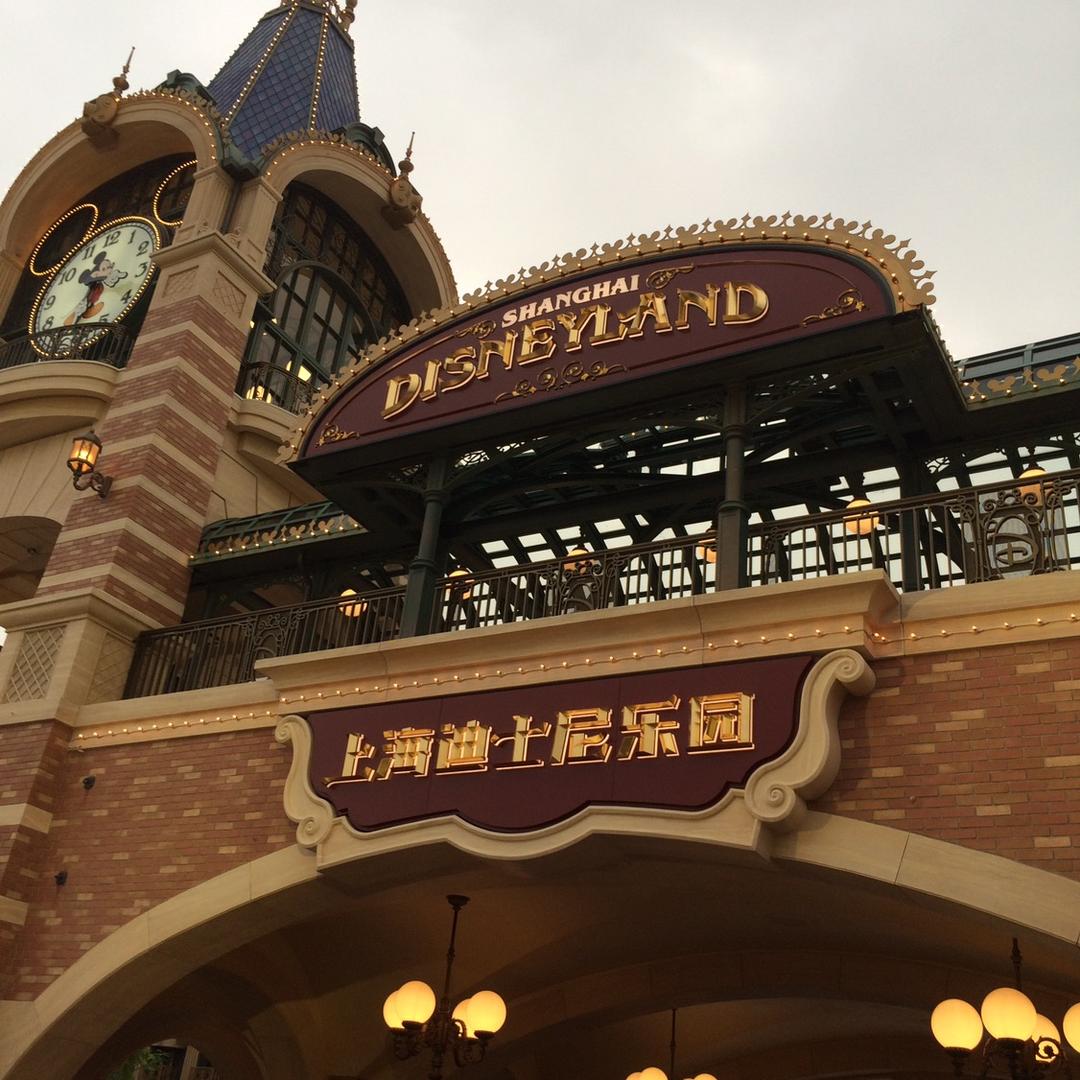 🌈一元复始🌈