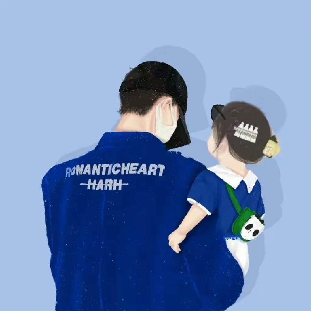 涵爸