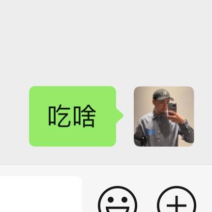 沉迷麻将弄丢孙子