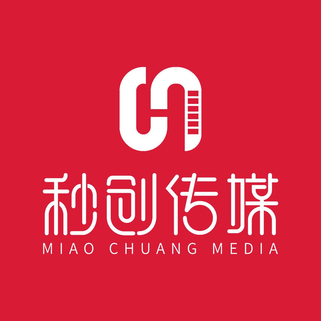 秒创传媒（本地生活服务商）