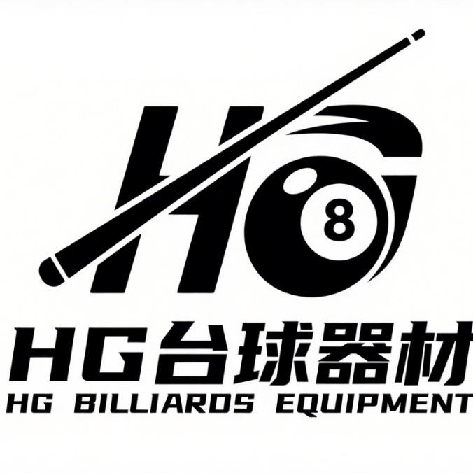 佛山高明HG台球器材