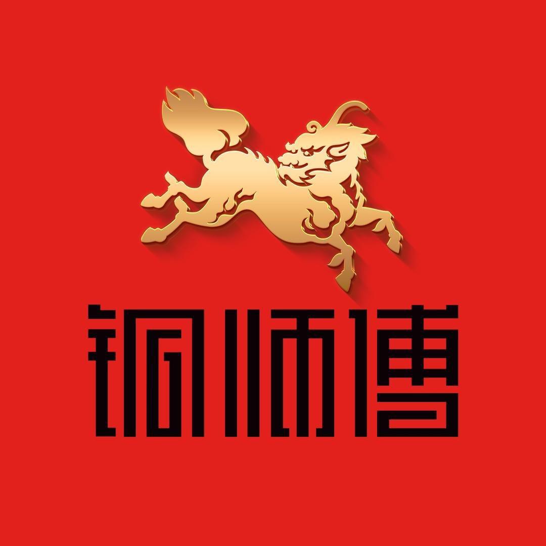 铜师傅国潮艺术品