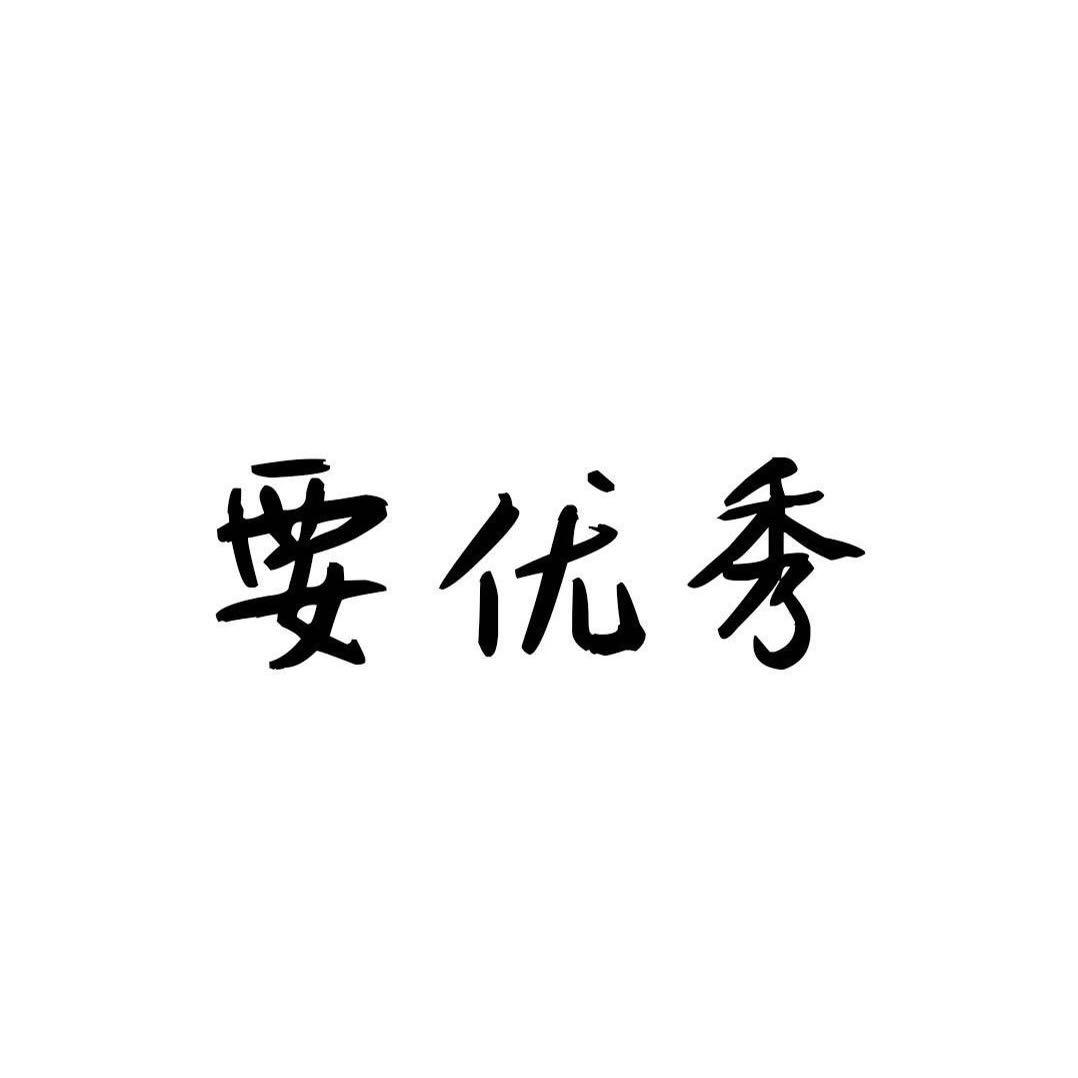 🌈_大孟