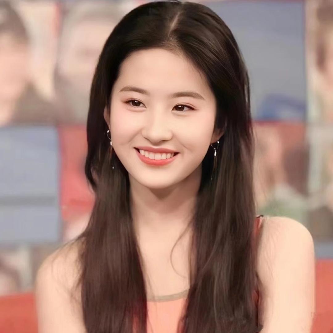 珈伊