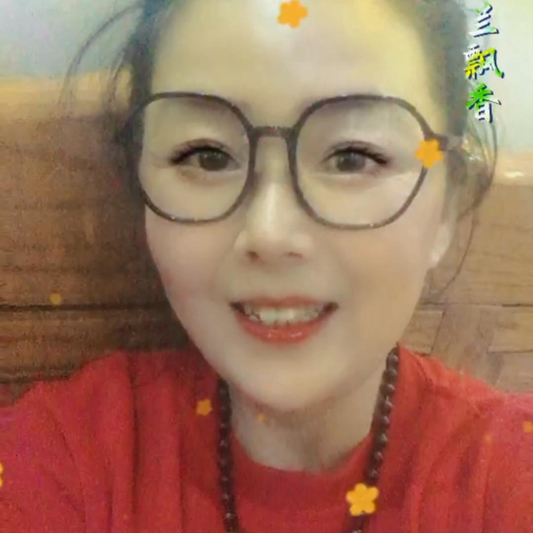 红姐