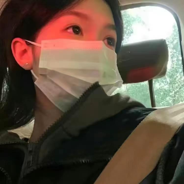啊源