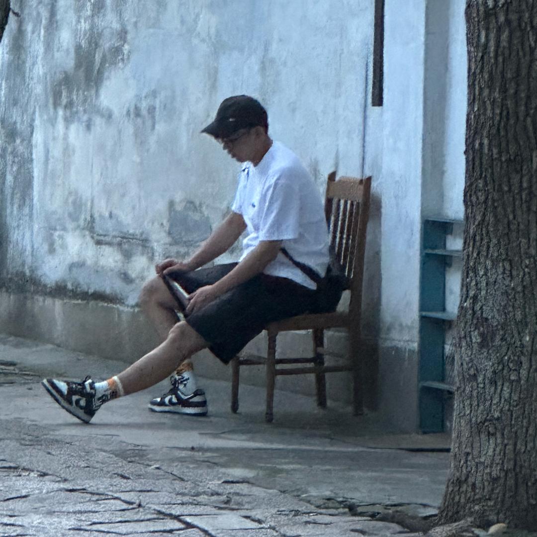 舒音❤️