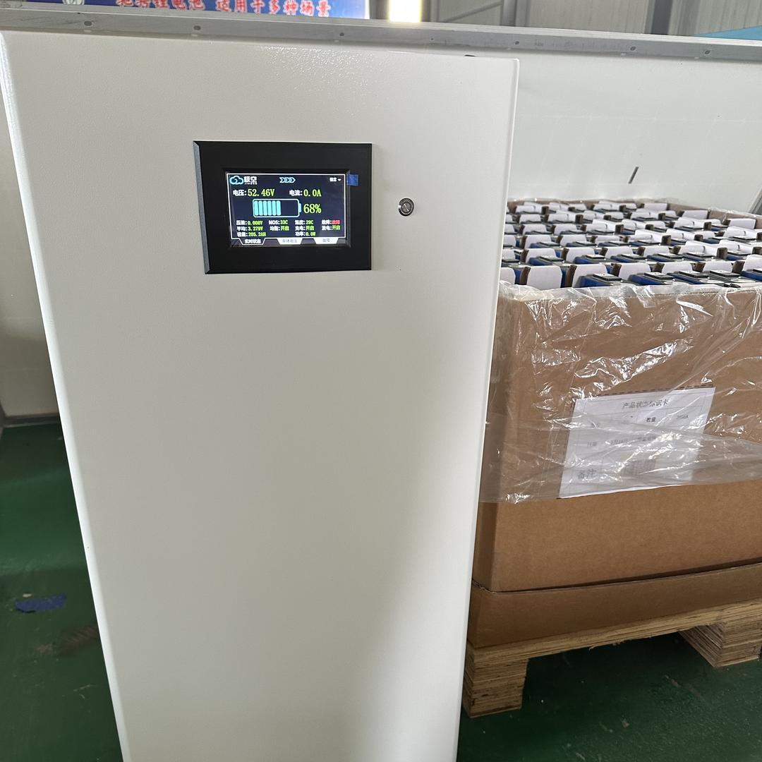 磷酸铁锂电池批发工厂