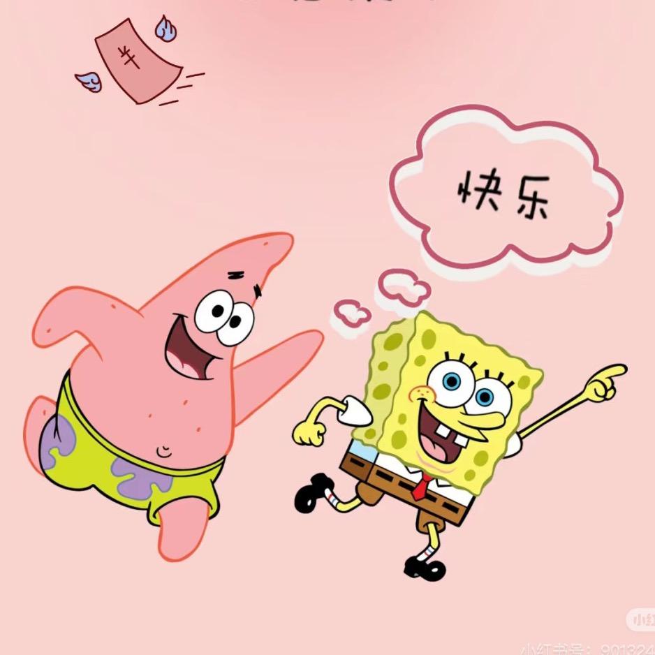 Gamegyu88