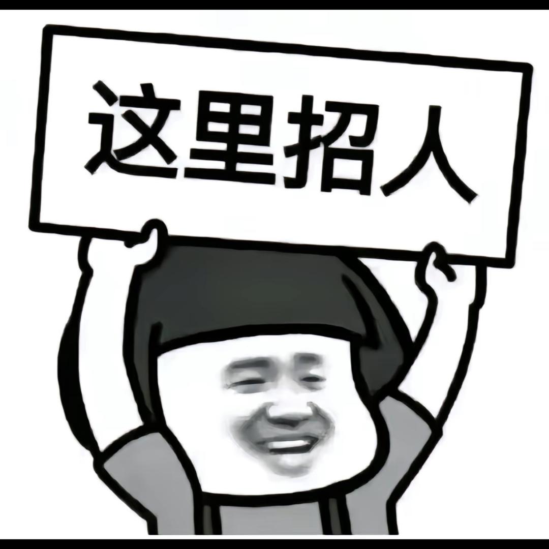 元宁企业管理有限公司