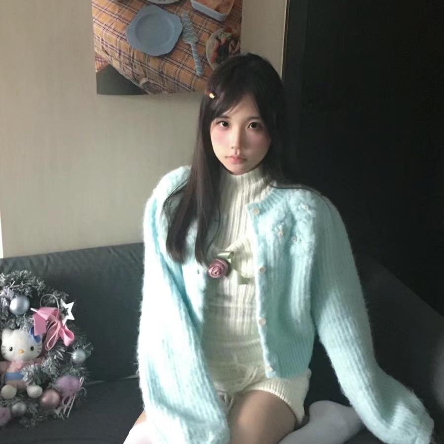 粒