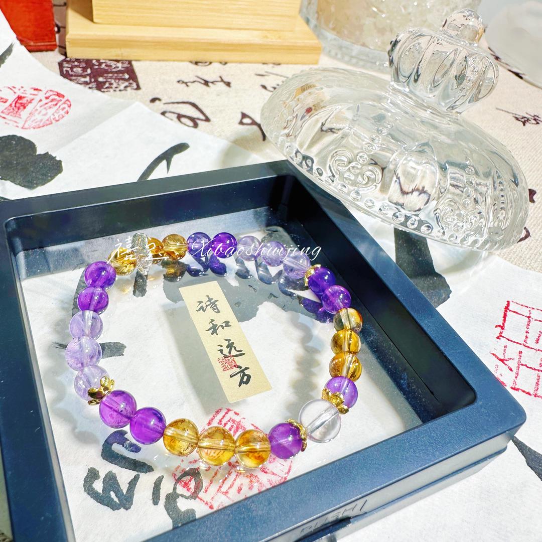 你的心屋（收🐰）