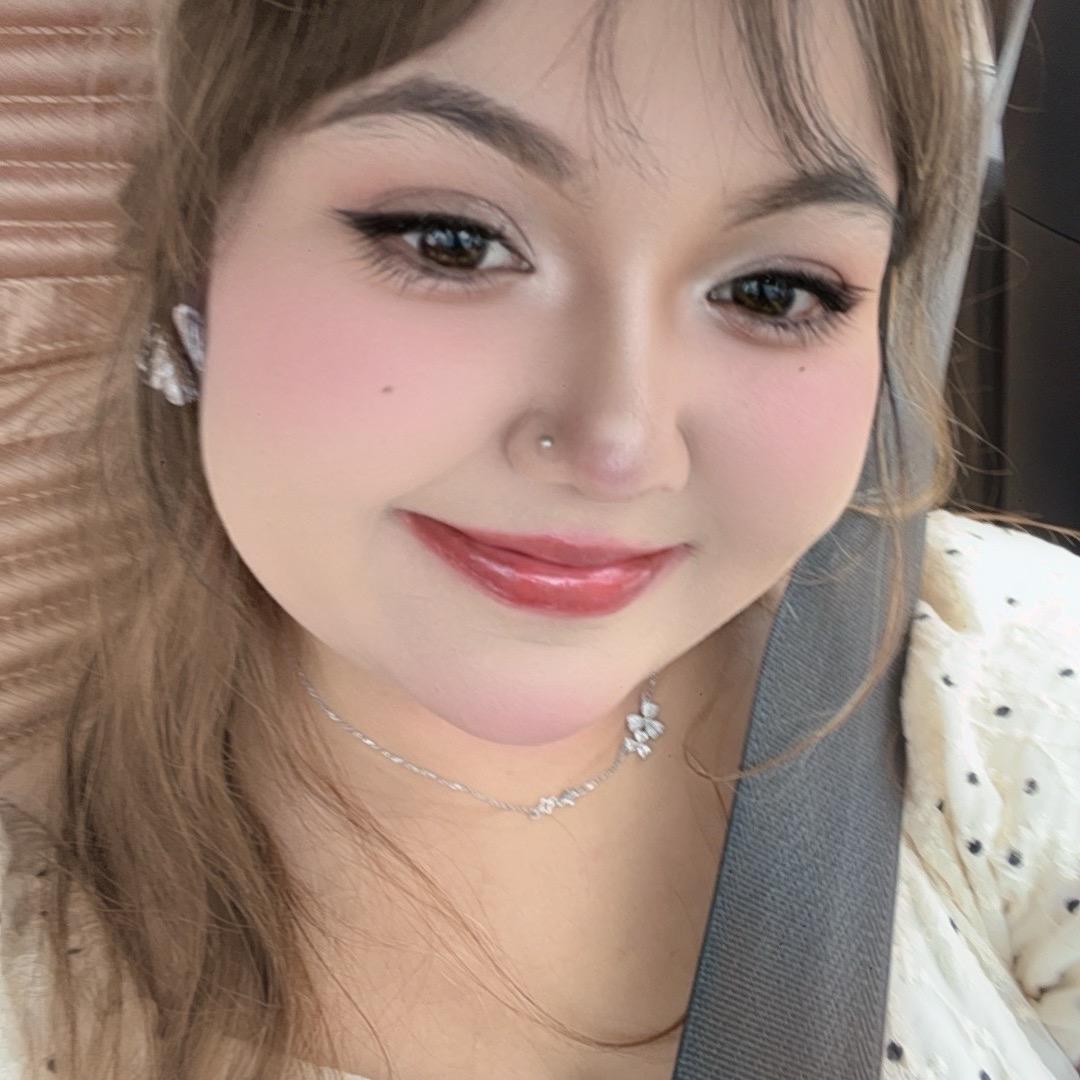 ماھىرە