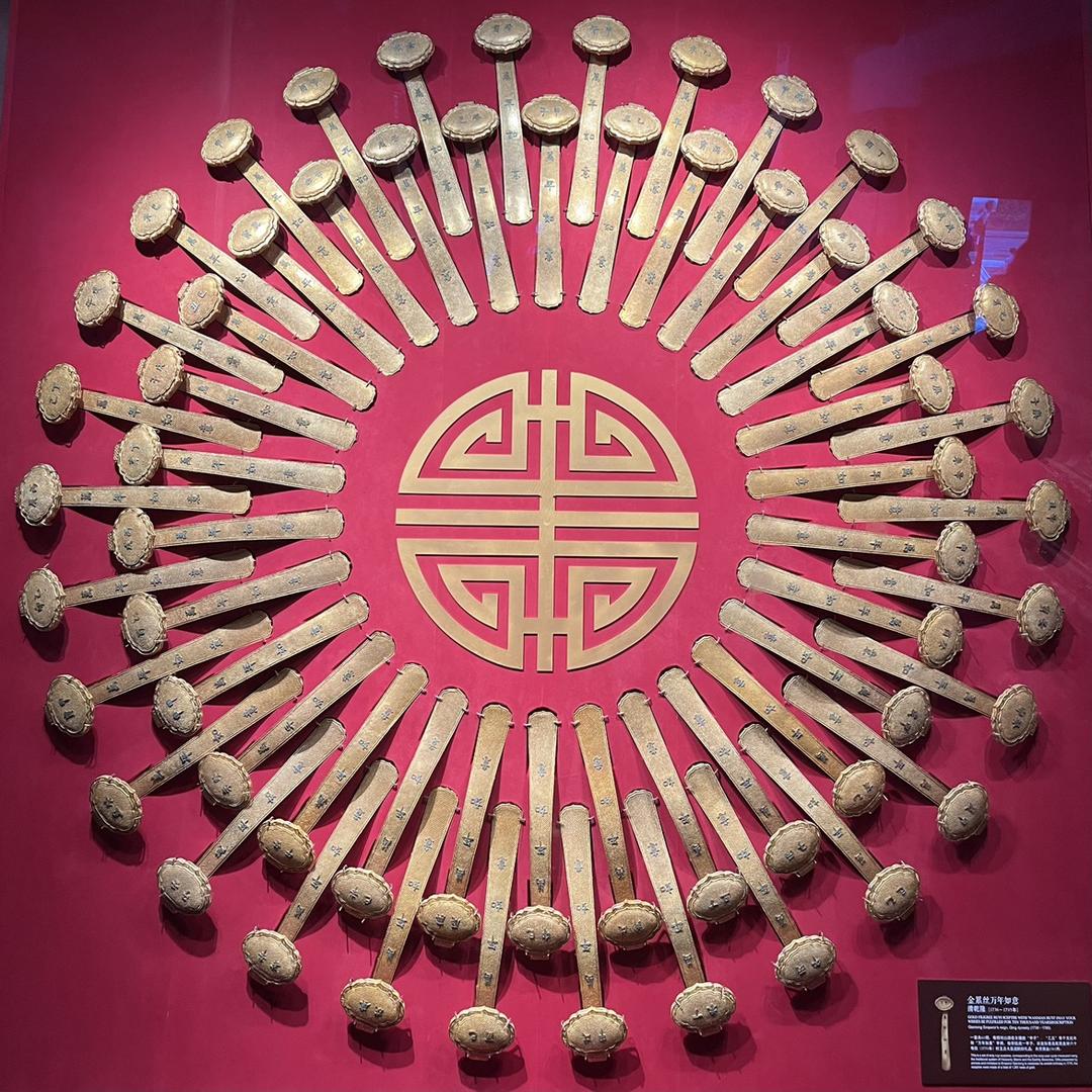 阿贵带你去旅行