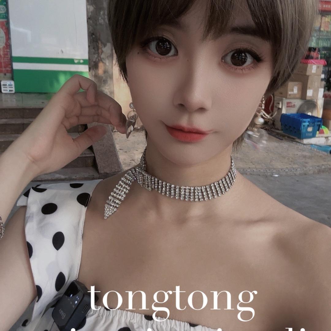瞳瞳姐的火锅