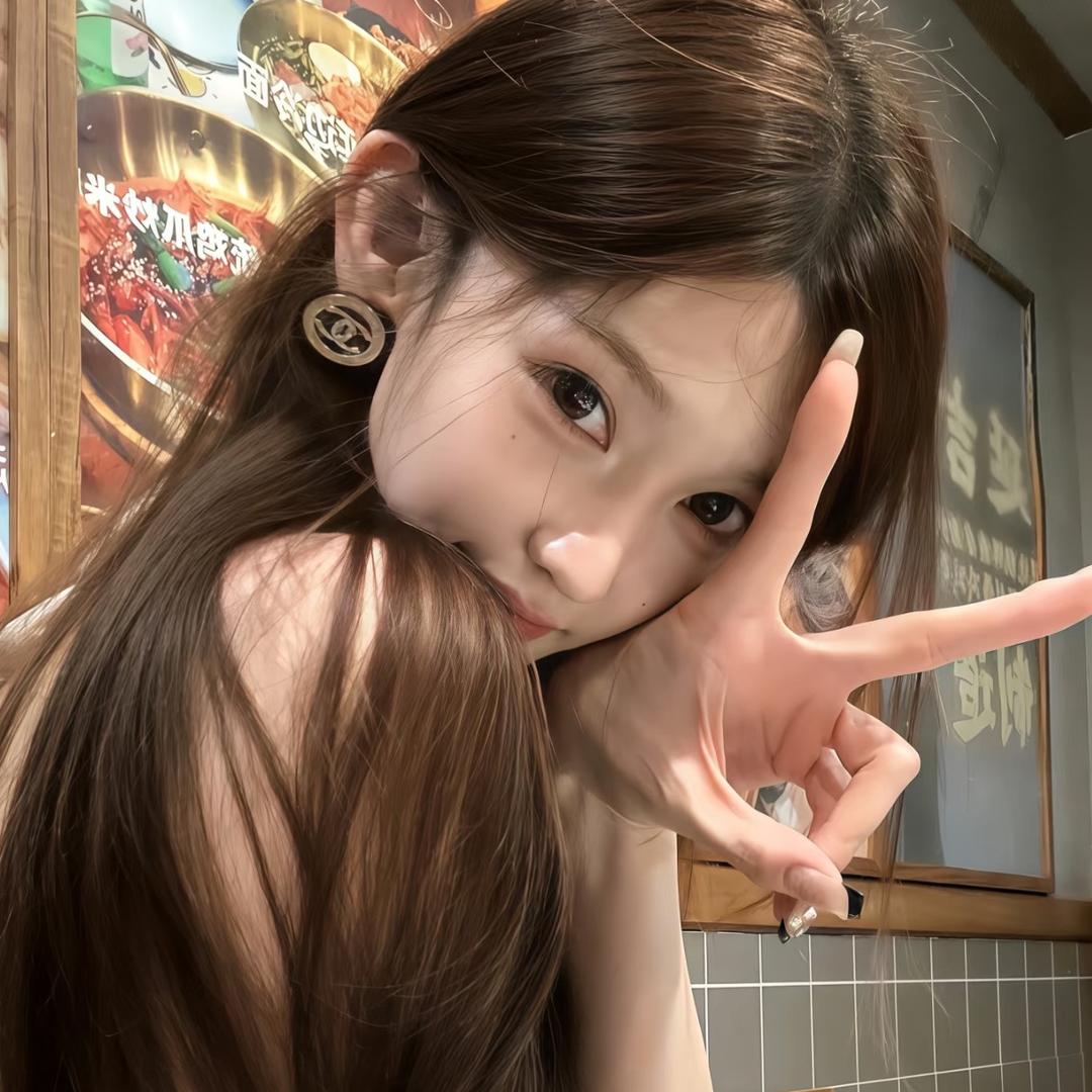 Oii