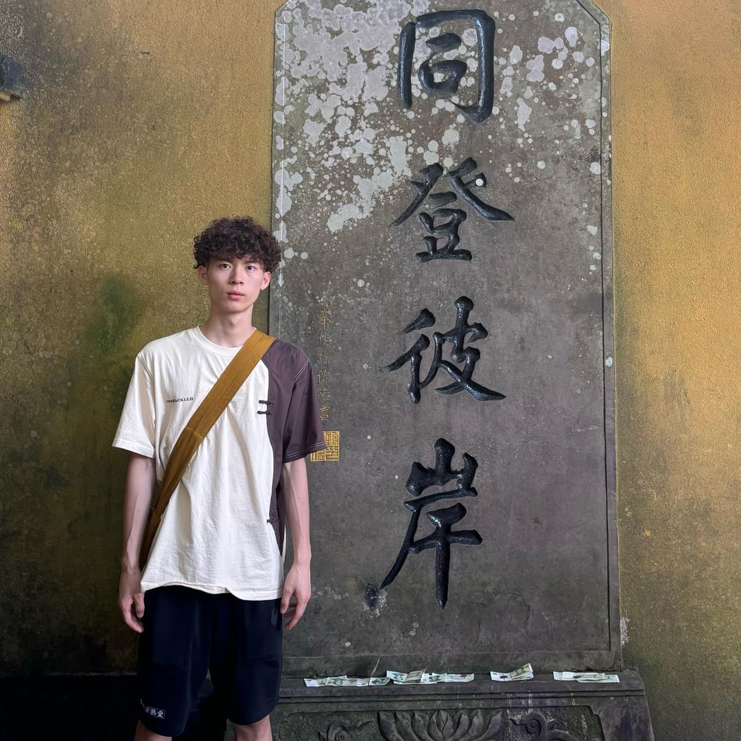 萝卜头.天舒助理