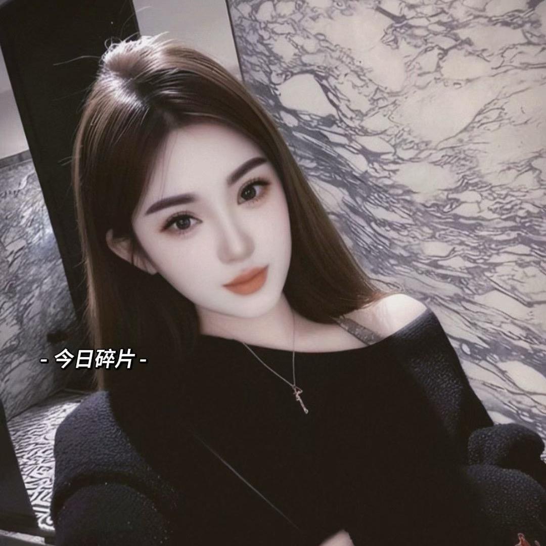 㞮孞 🦋
