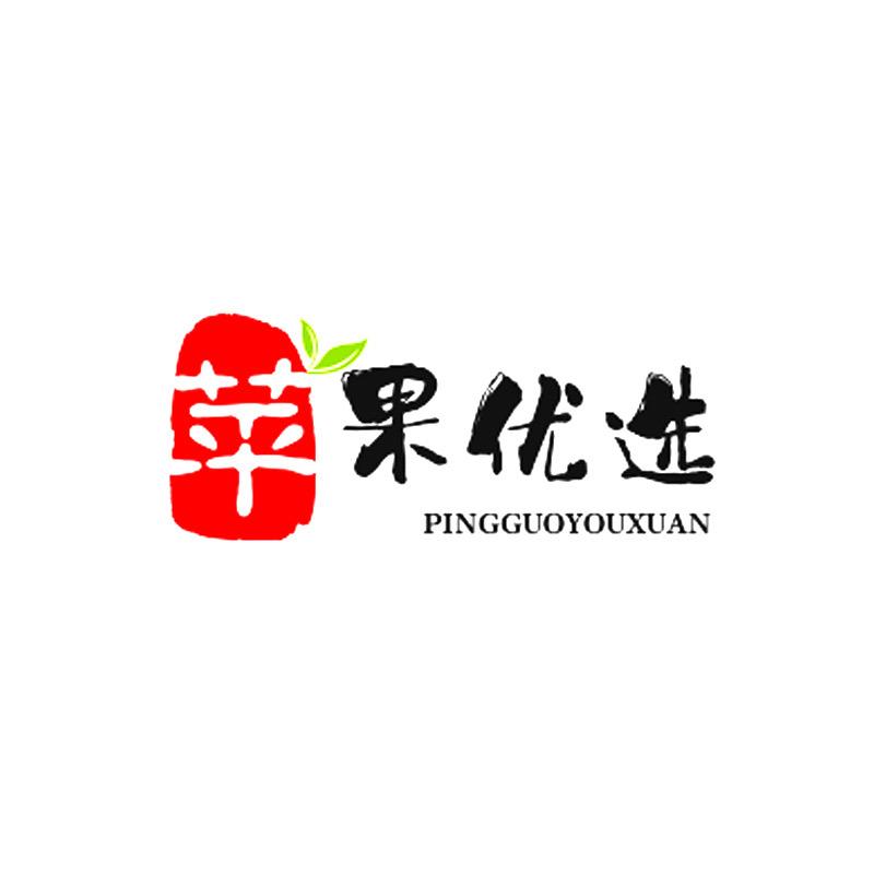 甘肃崇信农乡苹果优选店