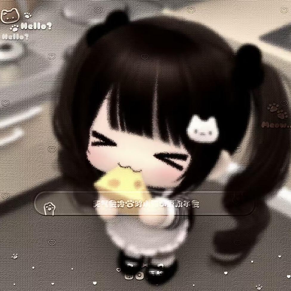 脆脆小浣熊