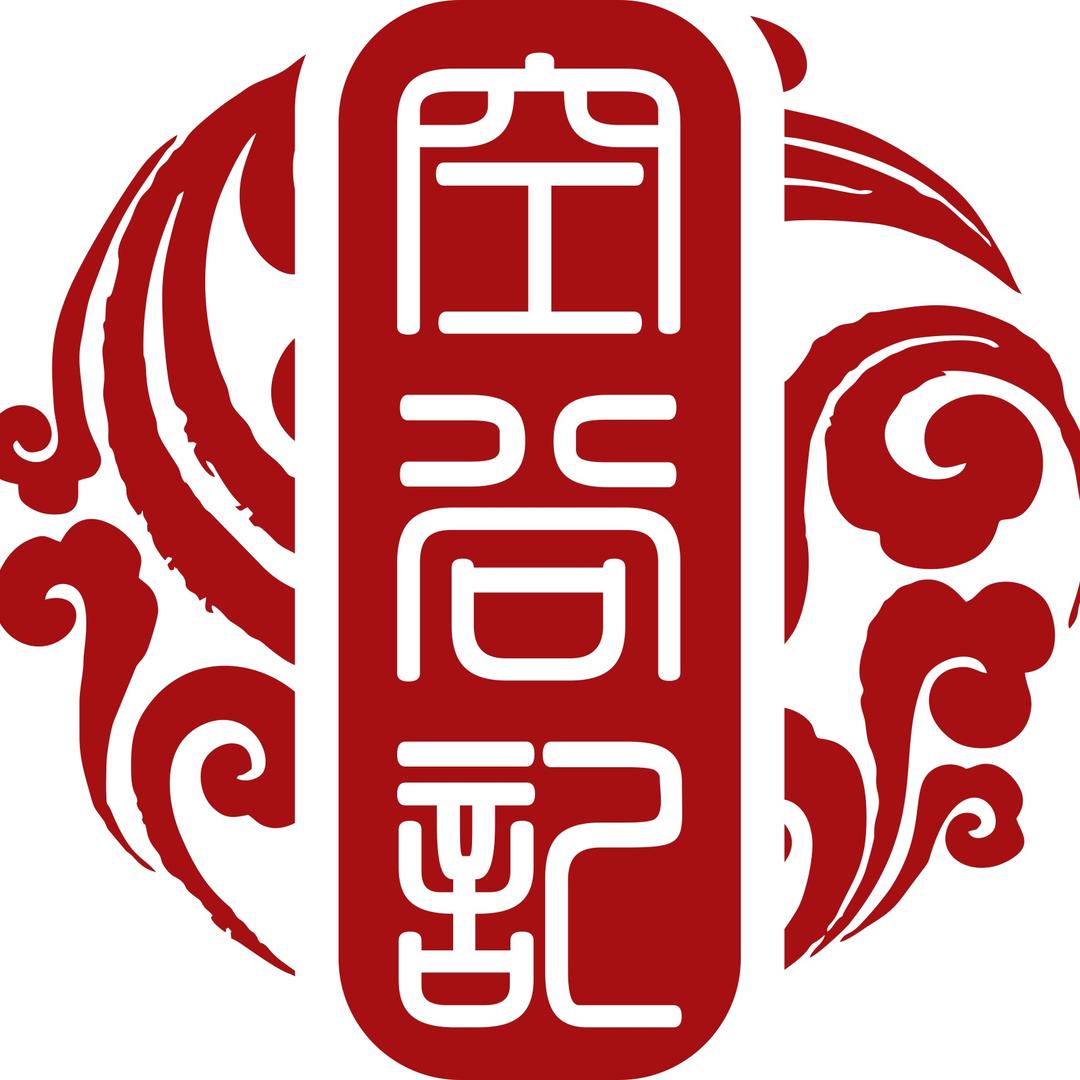 空谷记汉服（国风）