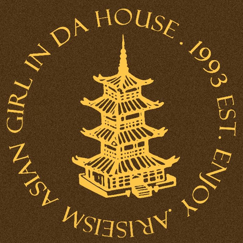 ARISEISM重庆观音桥店