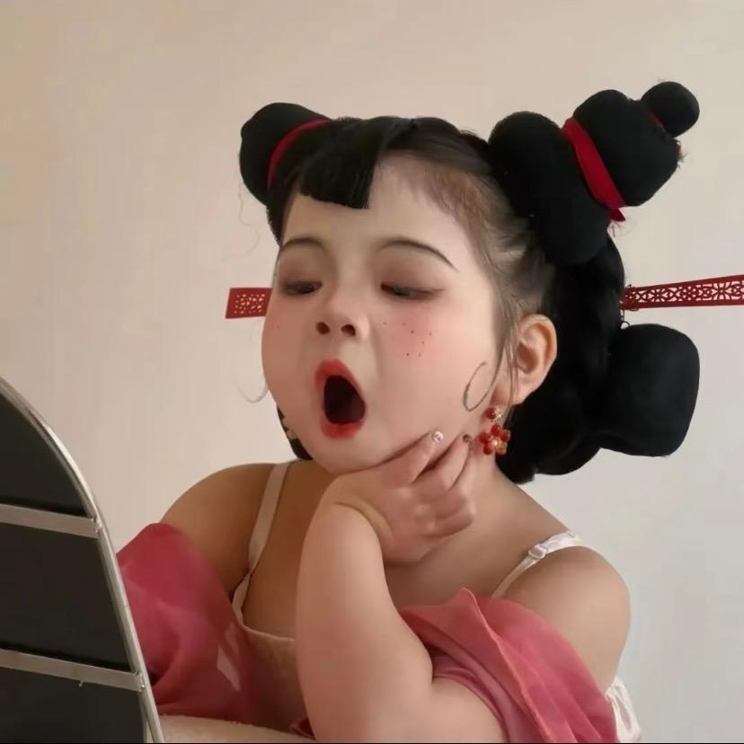 颜如玉