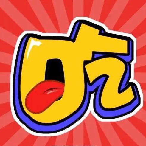 停不下来的嘴吖（收徒）