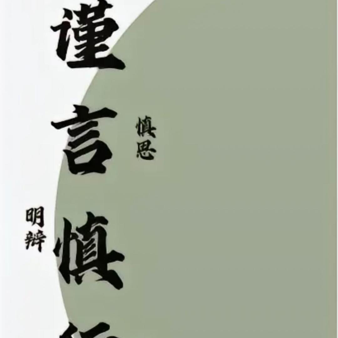 小小
