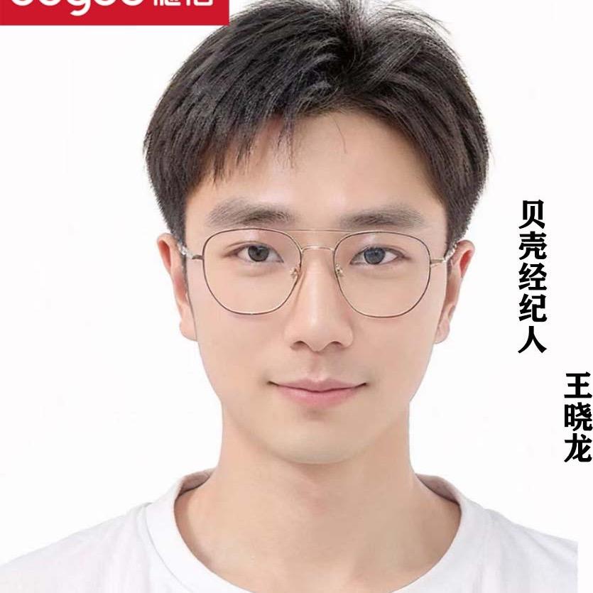 徐州德佑房产晓龙