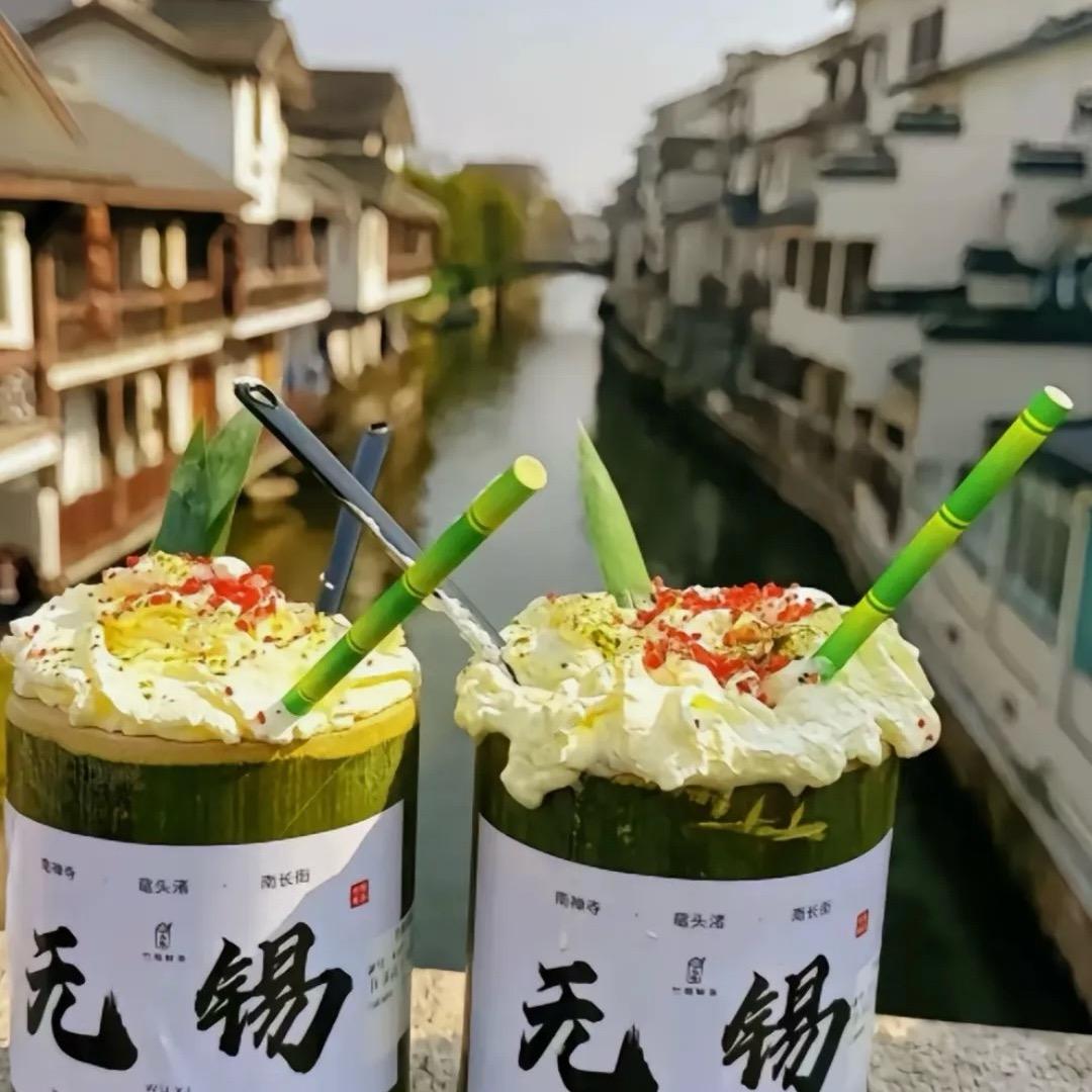 在你身边