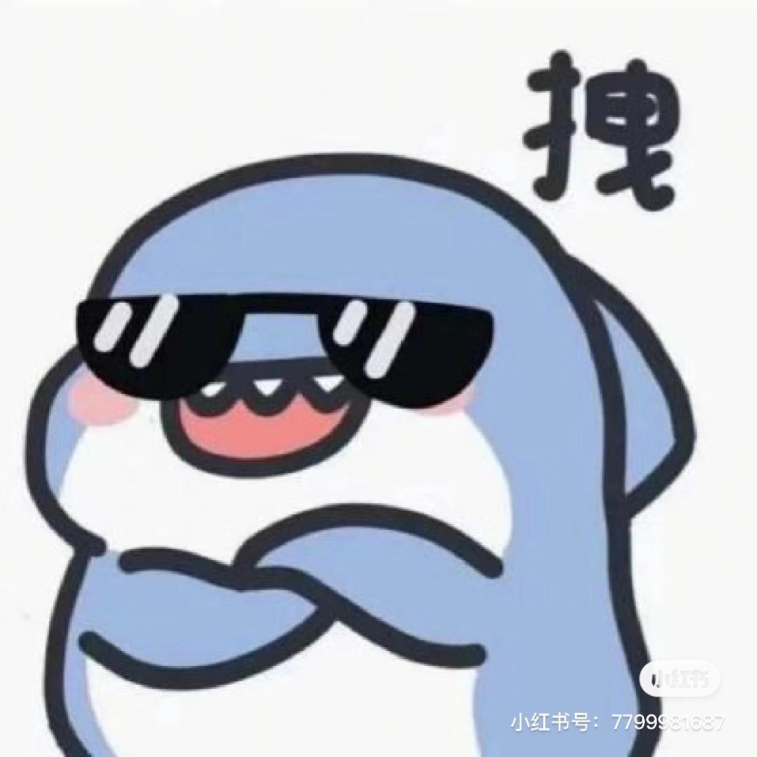 肖