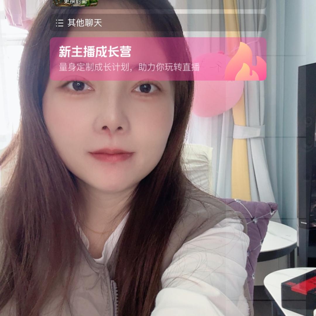 陈甸甸   (早9.15播)