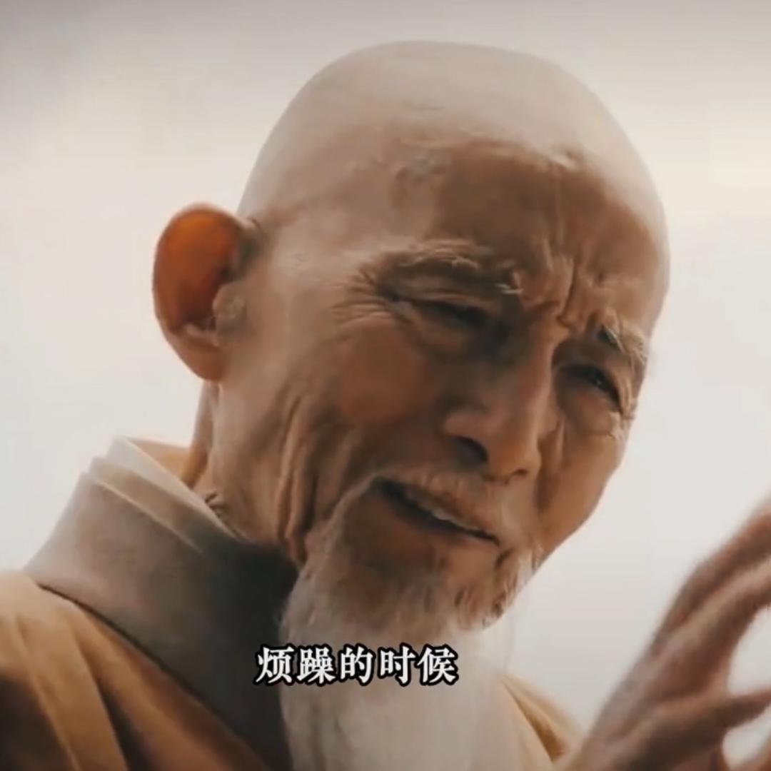 日落星辰