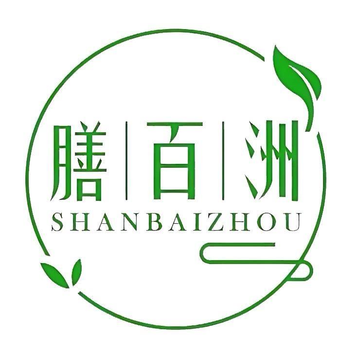 膳百洲滋补