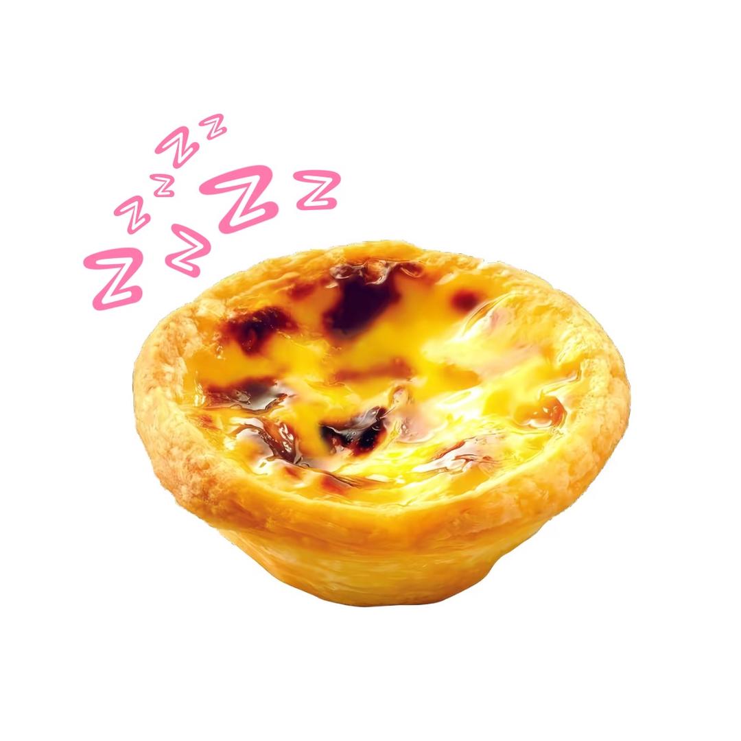 犯困蛋挞-