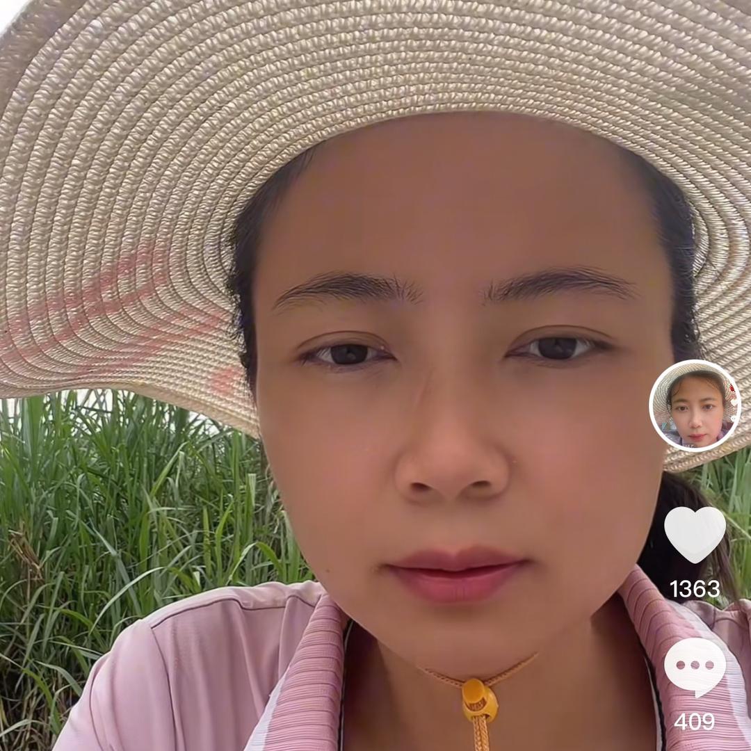 张琪（道门中）