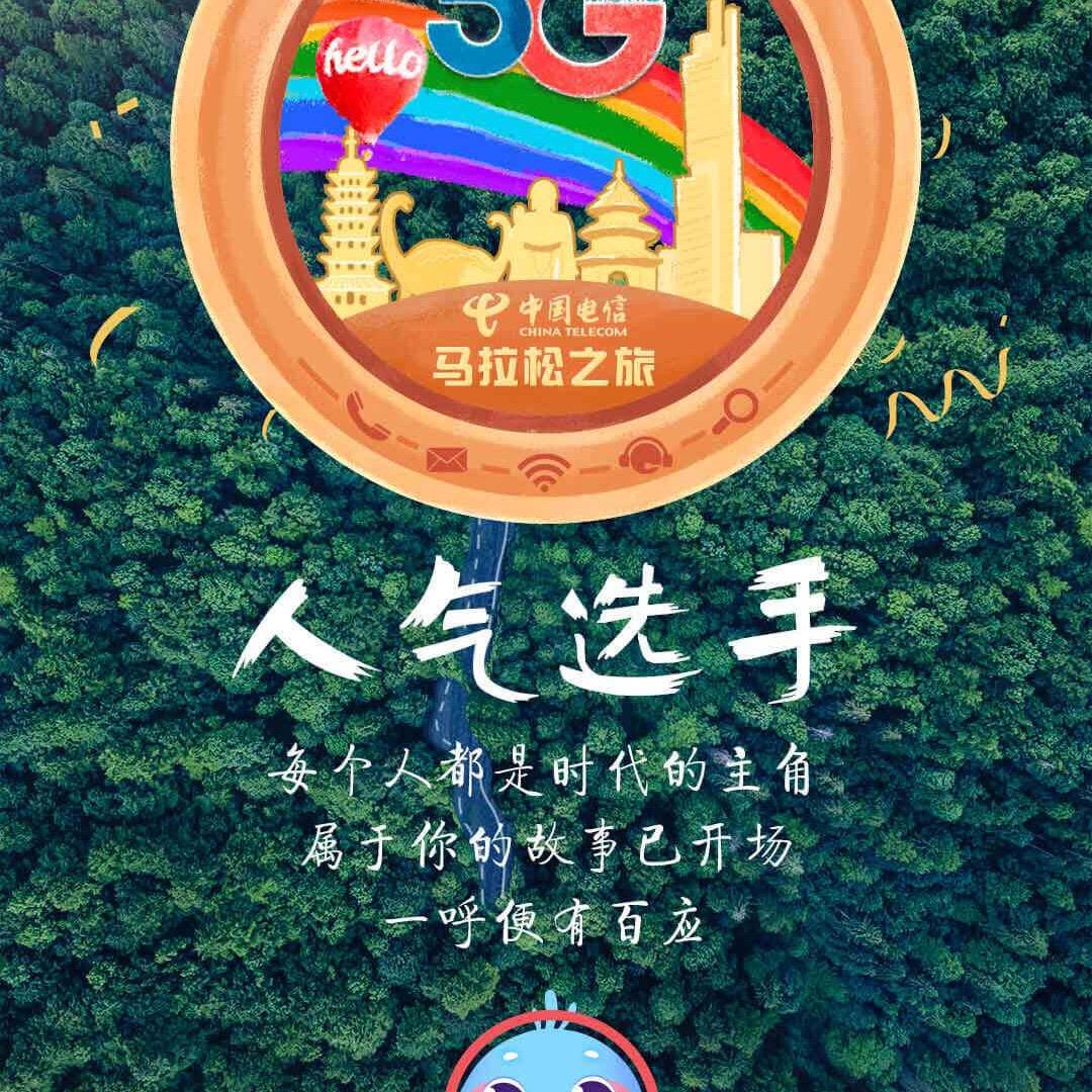 王者归来