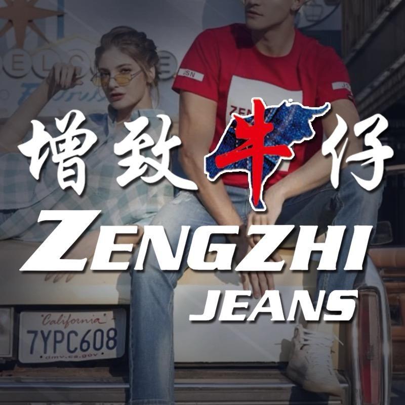 增致牛仔服饰配件旗舰店