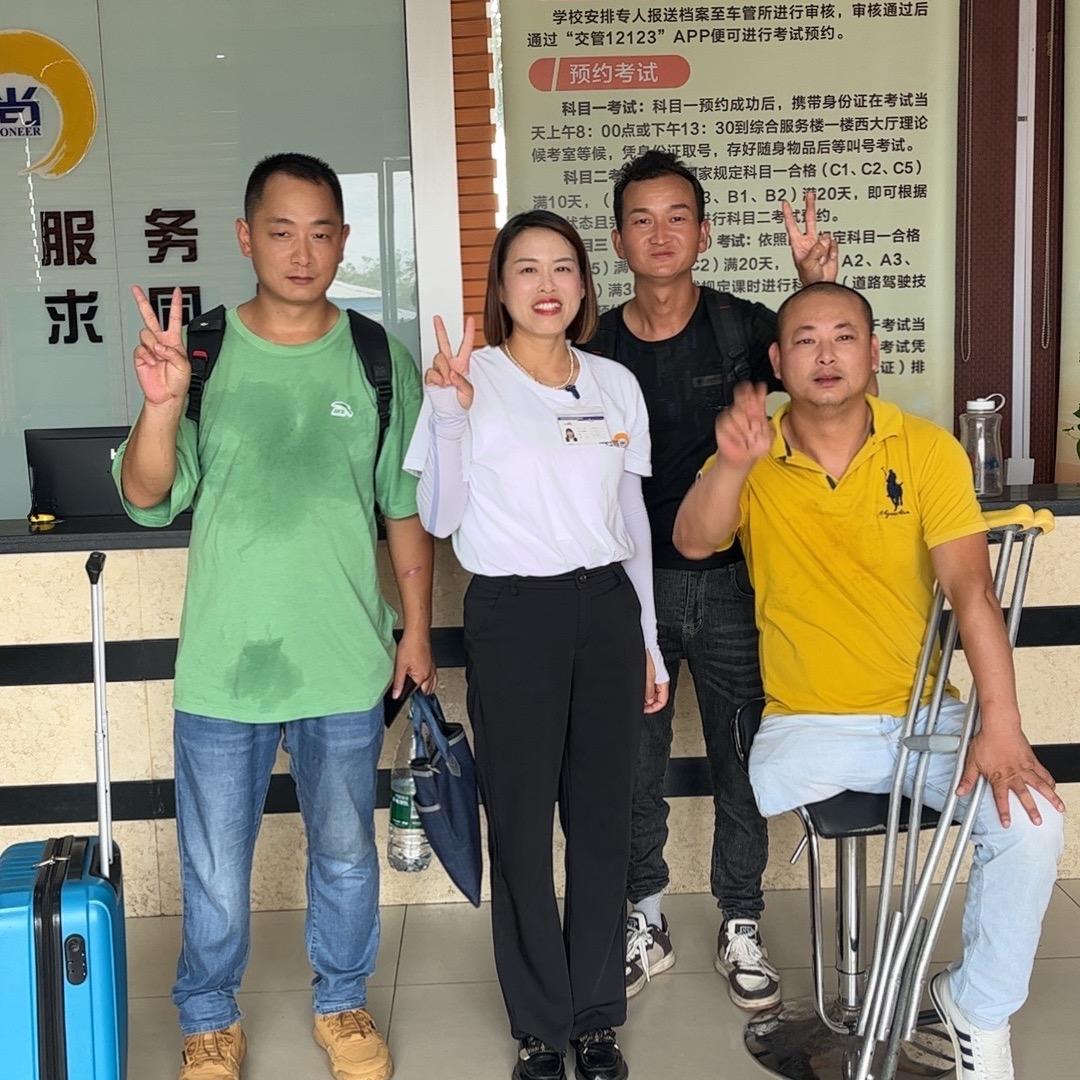 东方时尚C5驾校-蔡蔡老师
