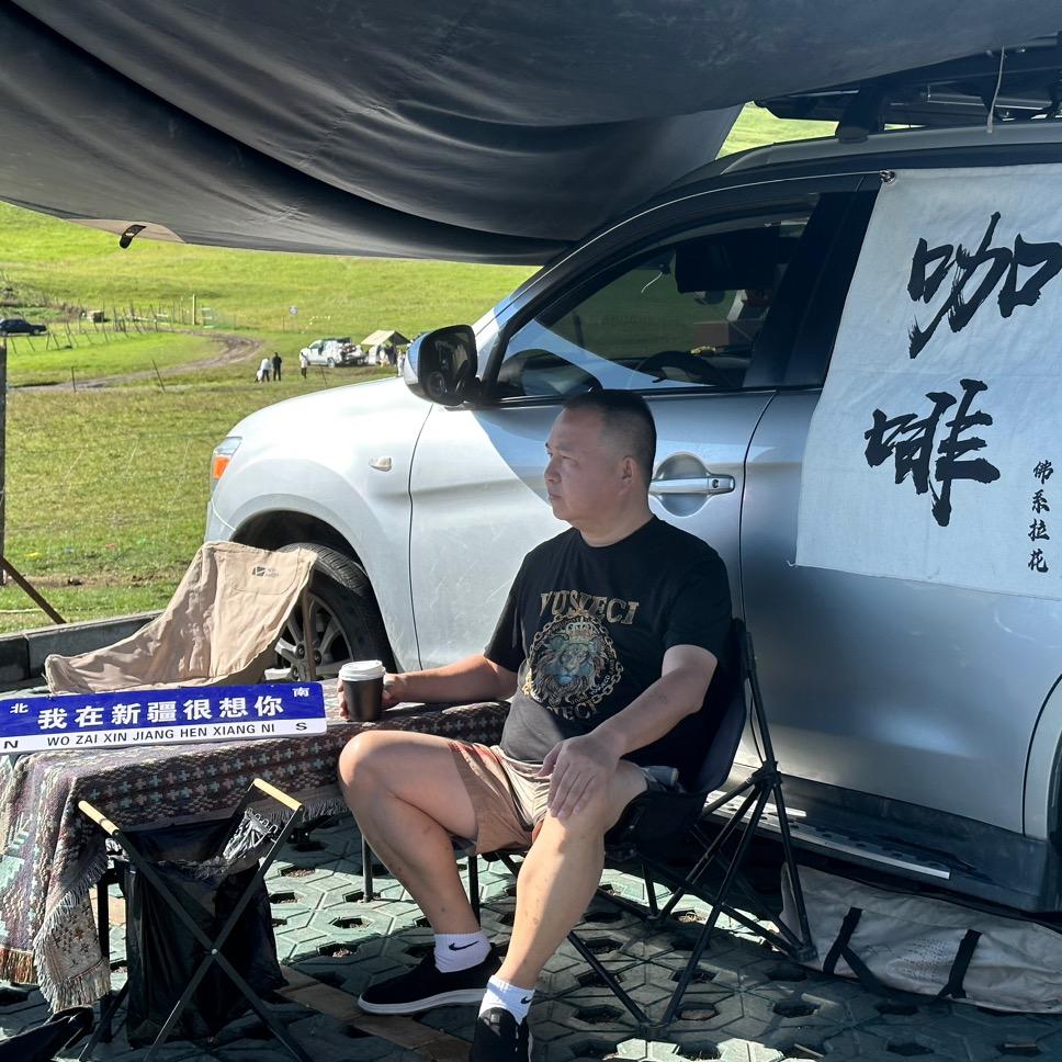 a笑傲江湖