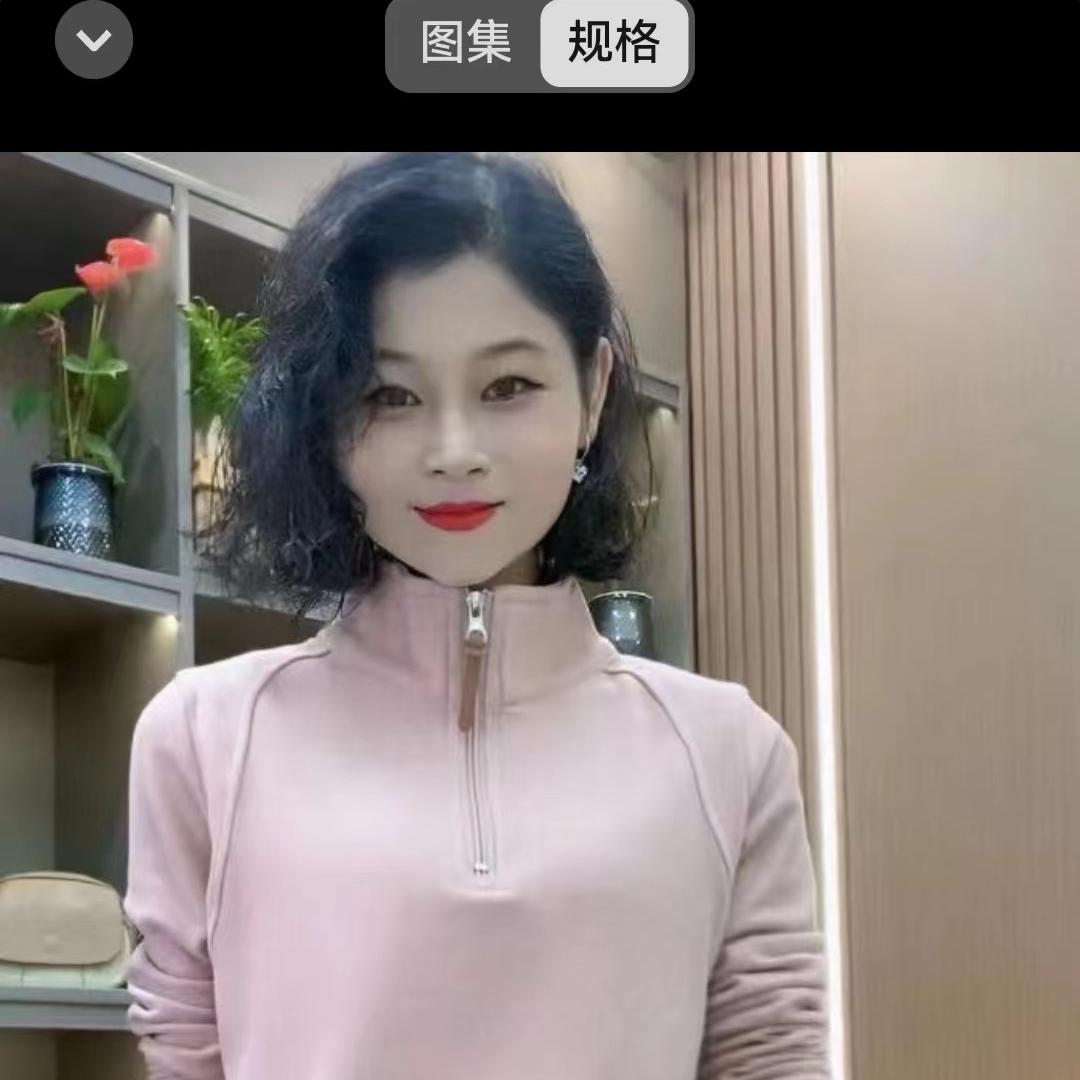 一雅服饰