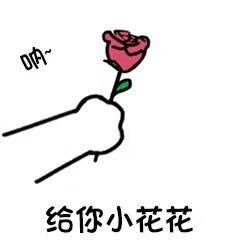 Darling