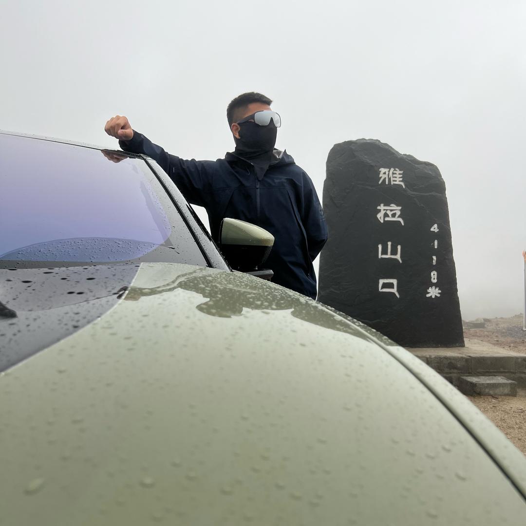 董有才