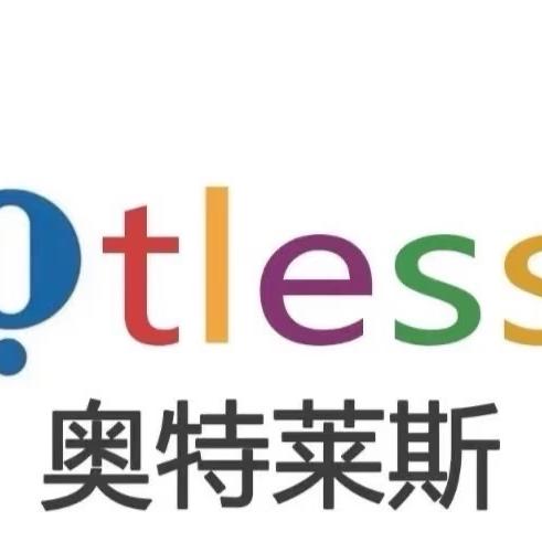 上海奥涞好物臻选