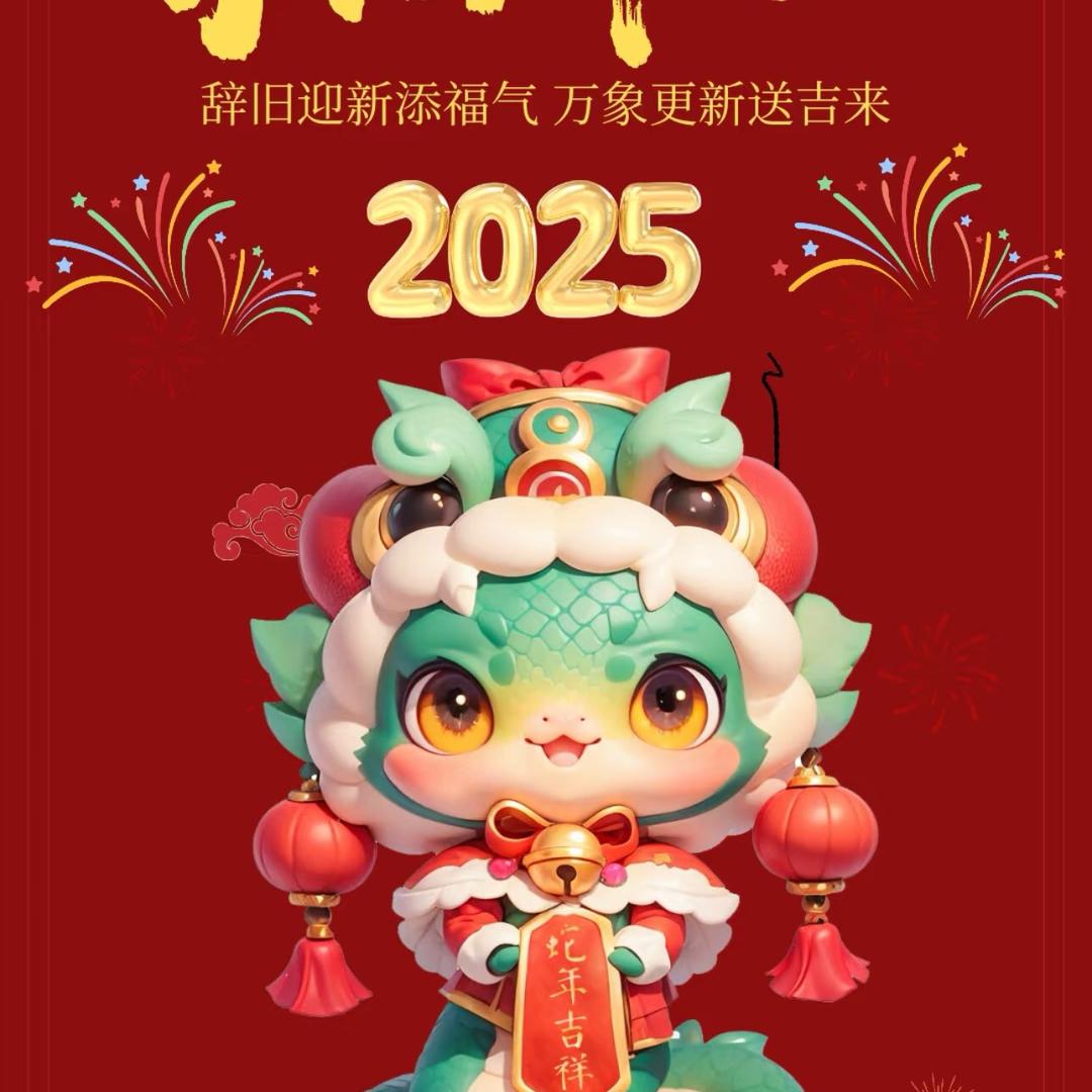 数码科技009