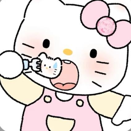 南.