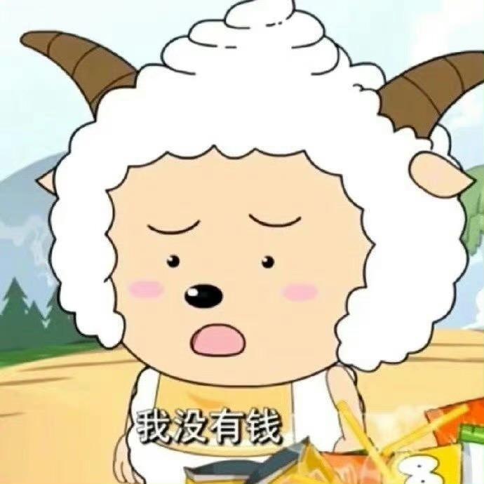 都市隶人吃人陈