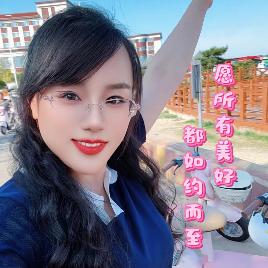 让心归零(燕姐）