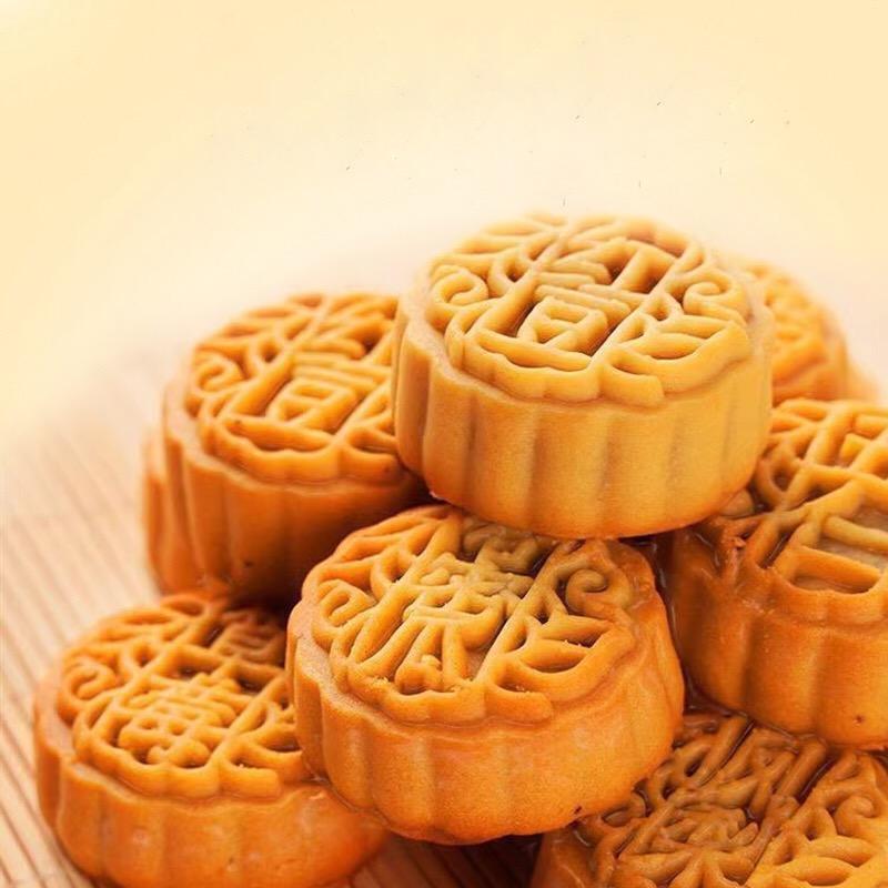 糕点月饼香店铺